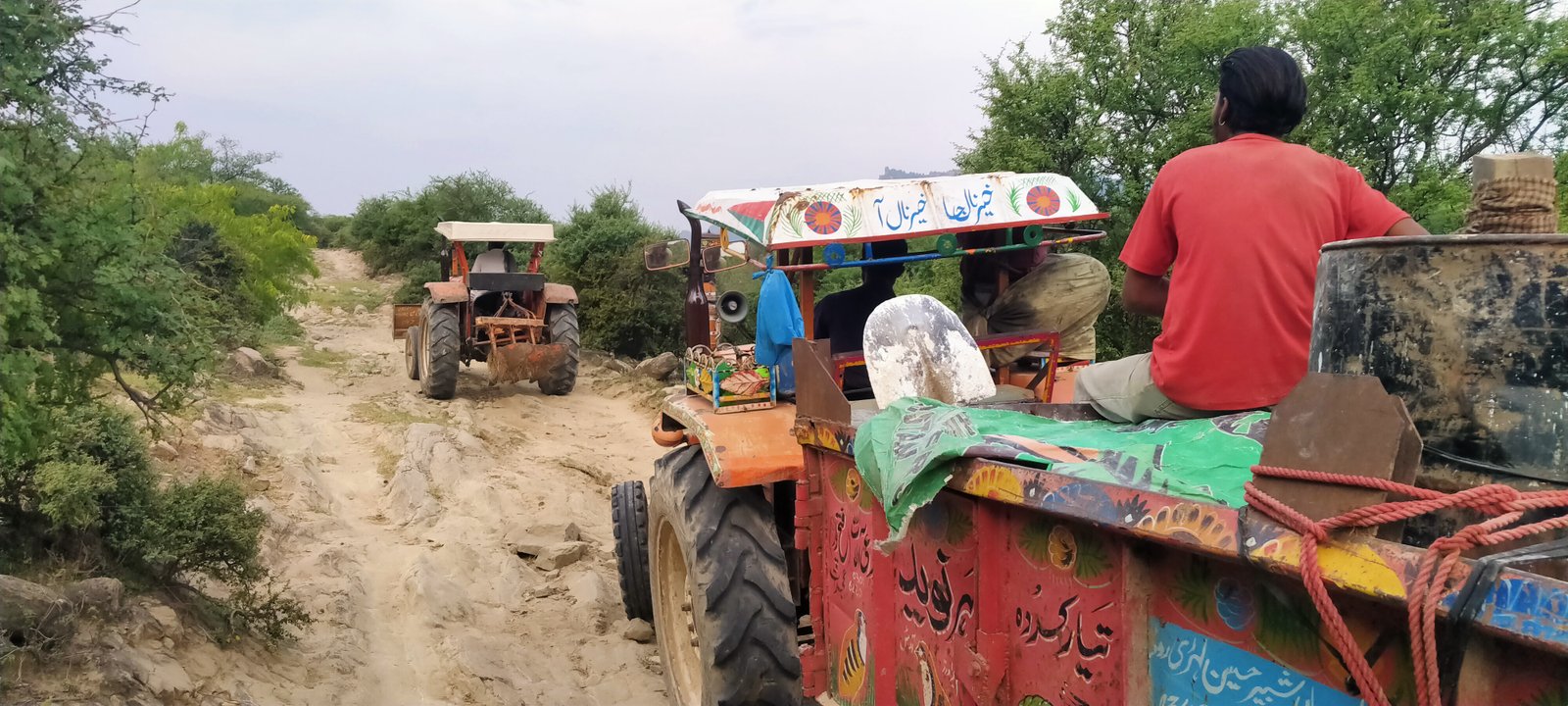 Social Service Photo